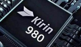 麒麟2025芯片最新爆料,揭秘国产芯片新篇章，性能突破引领未来科技浪潮